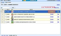 网络爆料视频软件哪个好,哪个平台更胜一筹？