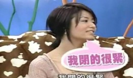 任光晞前女友爆料视频在线观看,揭秘明星背后的情感纠葛