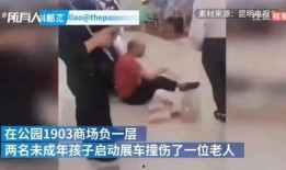 西安爆料男孩事件视频曝光,视频曝光引发社会关注